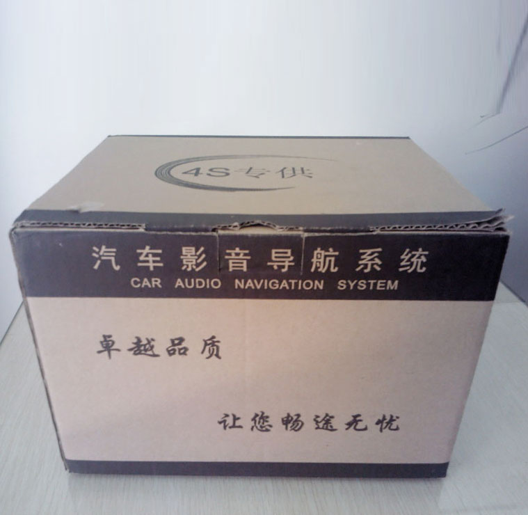 AO3纸盒飞机盒和抵盒(图1)
